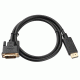 VCOMkábel DISPLAYPORT 1.2V - DVI 24+1 tű 